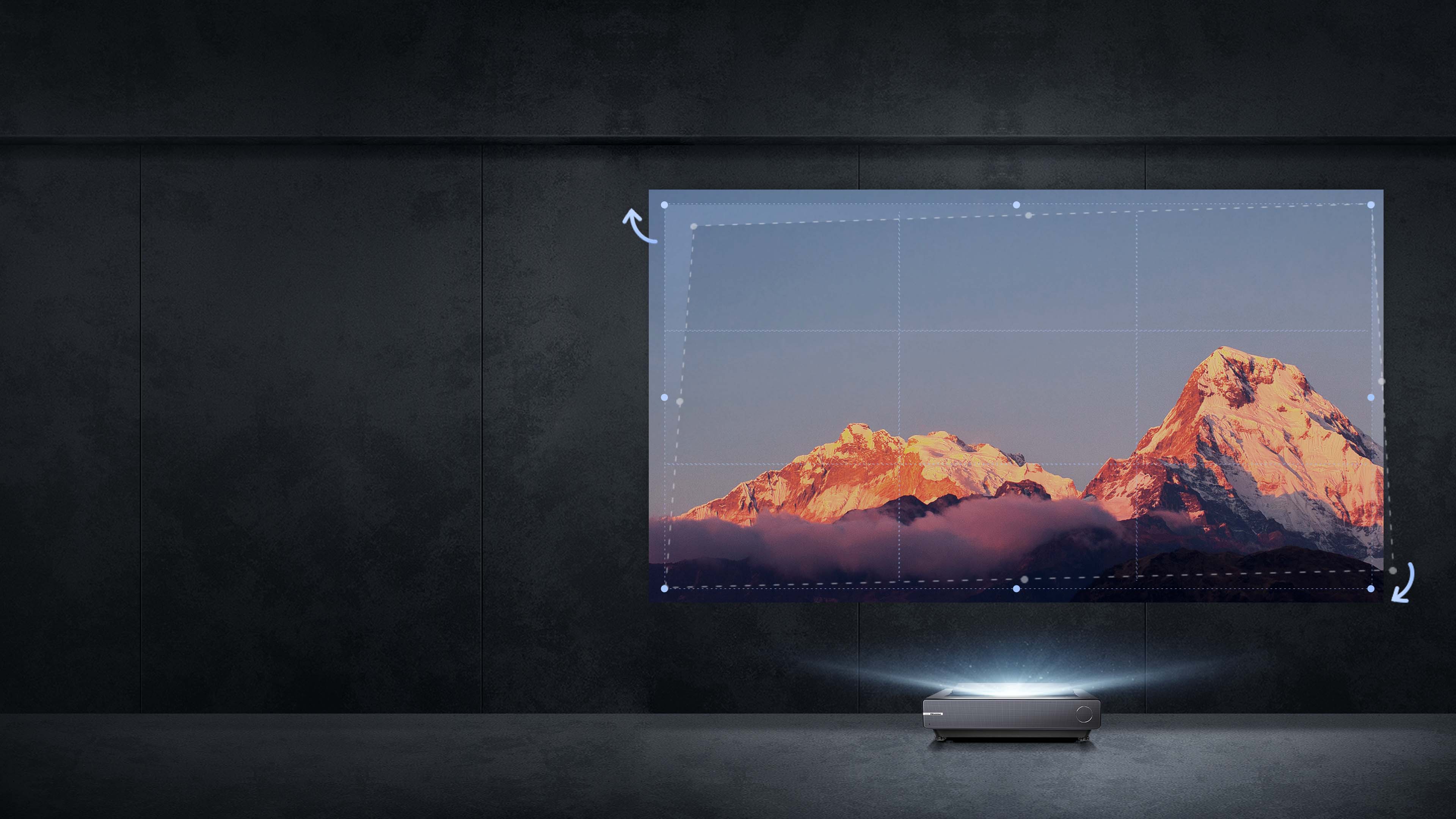 HISENSE PX1 PRO LASER CINEMA - Auto geometric calibration