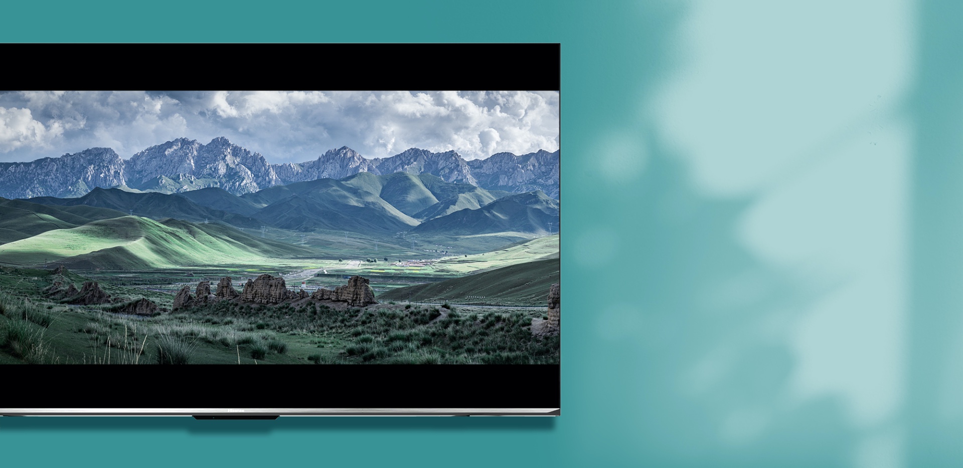 Hisense U7G Filmmaker Mode feature image