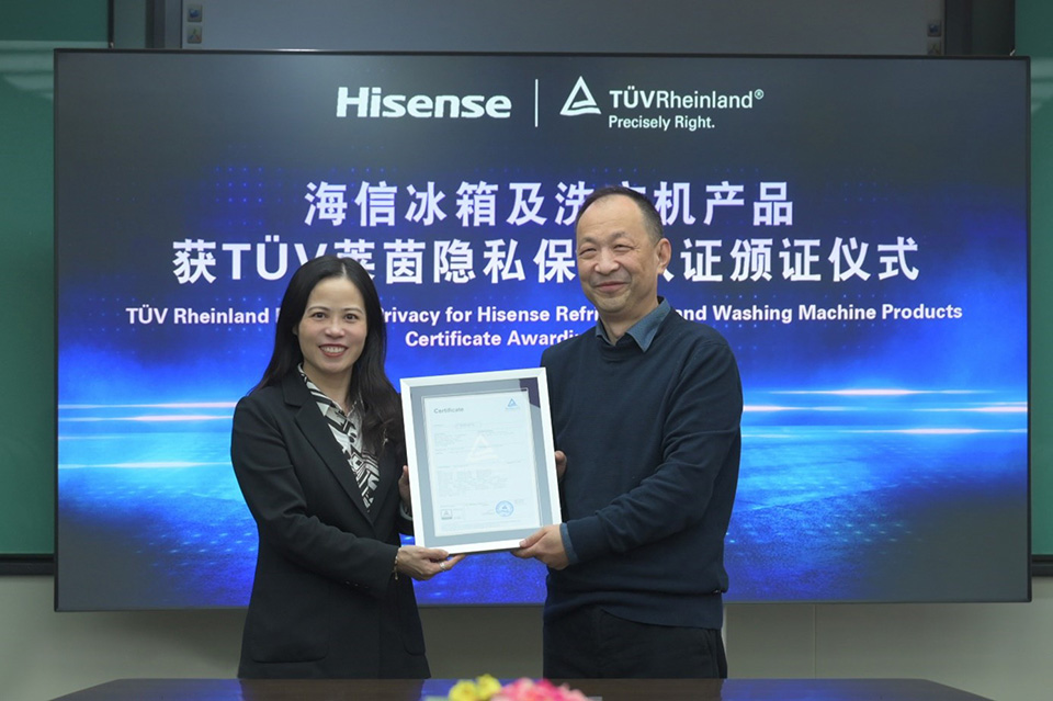 （TÜV Rheinland issues ETSI EN 303 645 certification to Hisense）