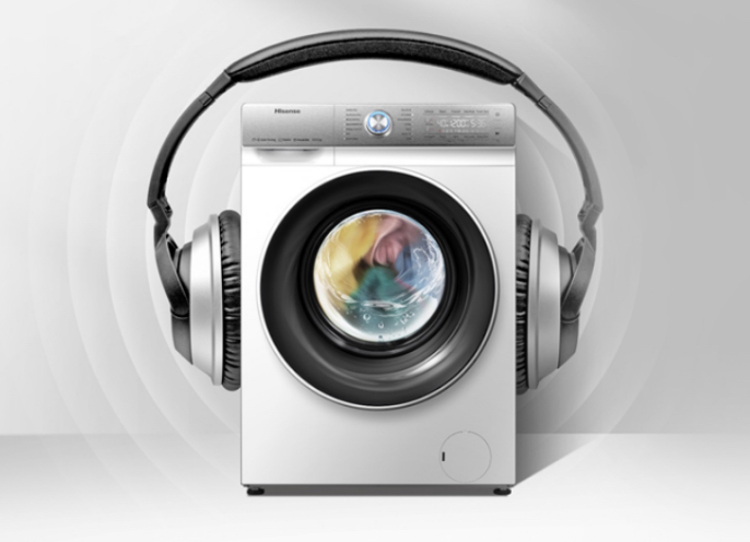 Hisense Washing Machine WFQR1014EVAJM - Quiet